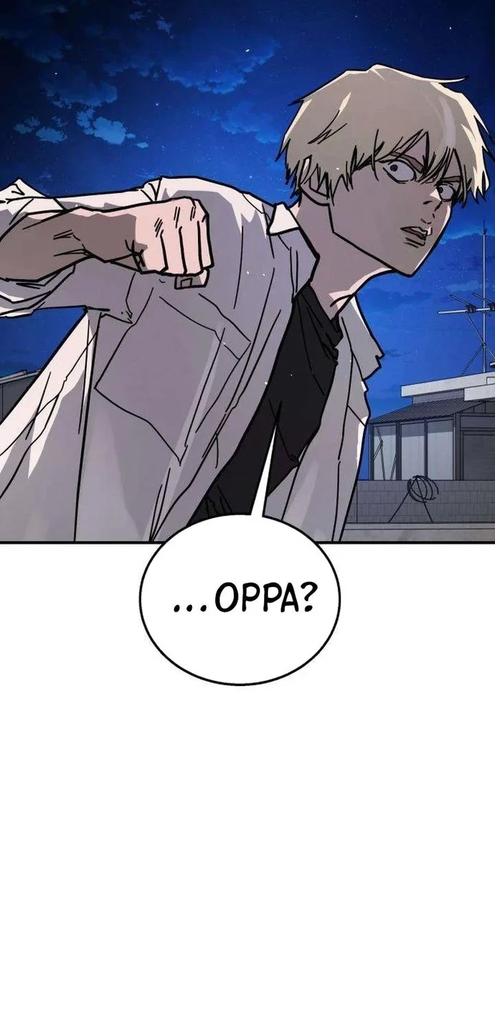 Fight Delivery Chapter 8 Gambar 52