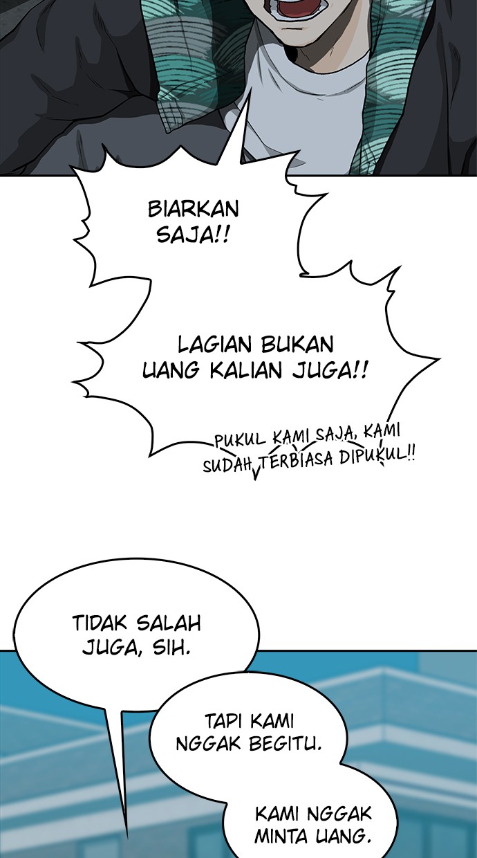 Fight Hard Chapter 23 halaman 45