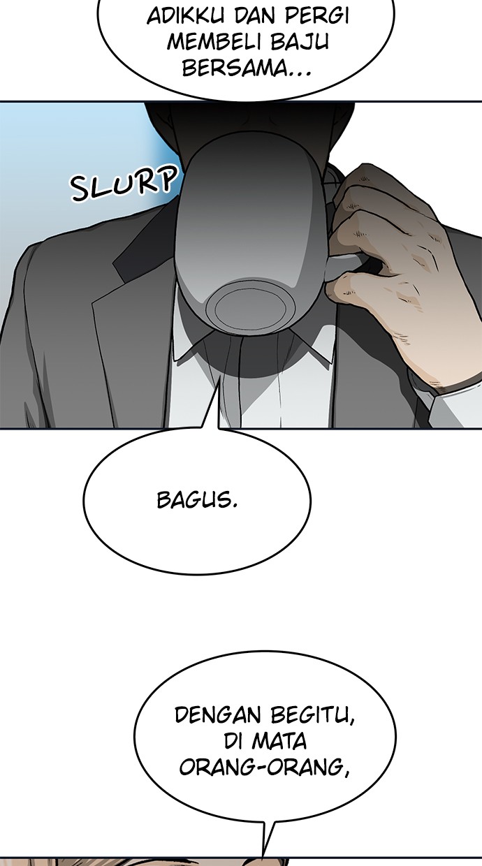 Fight Hard Chapter 30 halaman 50