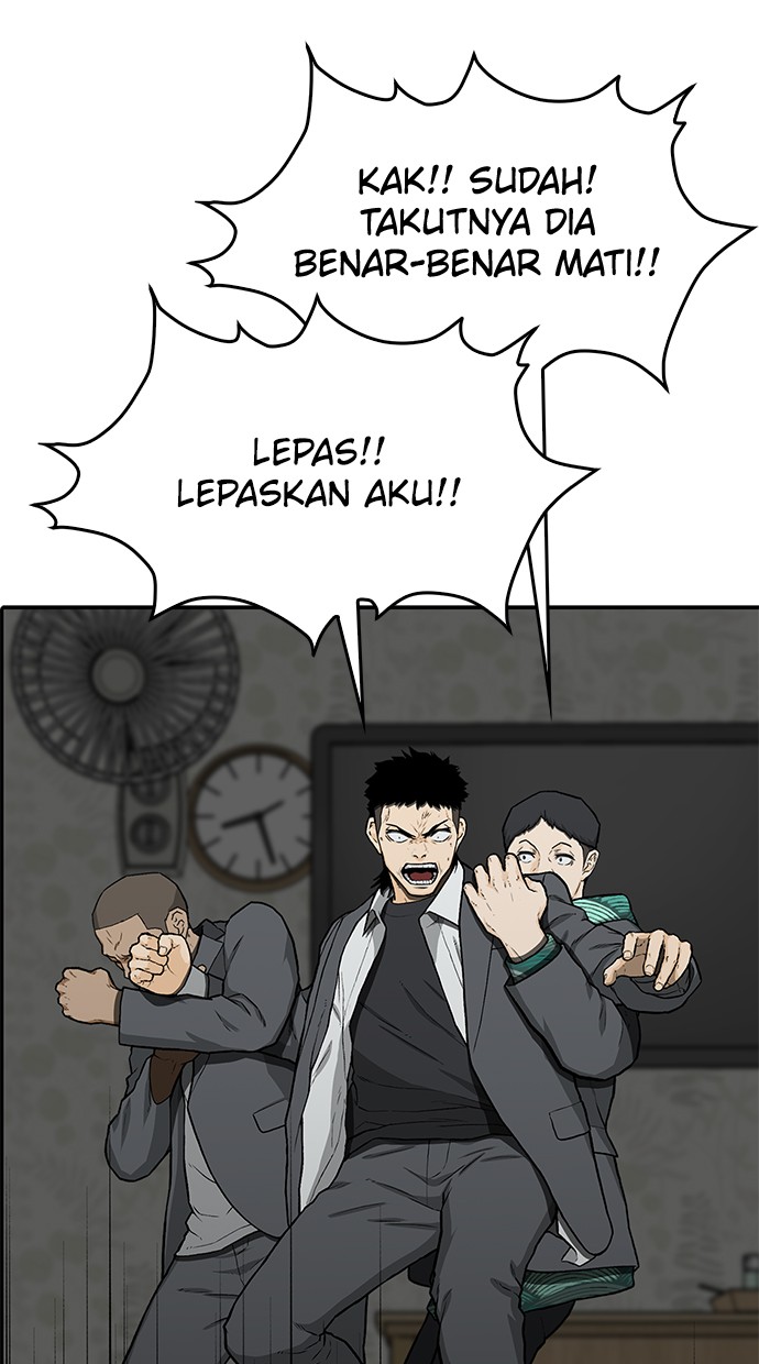 Fight Hard Chapter 31 halaman 46