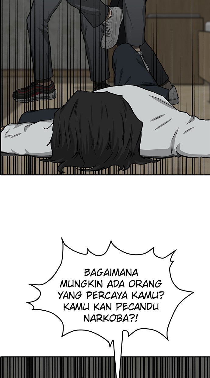 Fight Hard Chapter 31 halaman 47