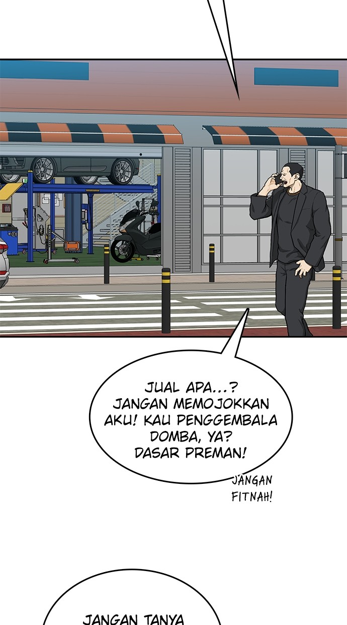 Fight Hard Chapter 44 halaman 62