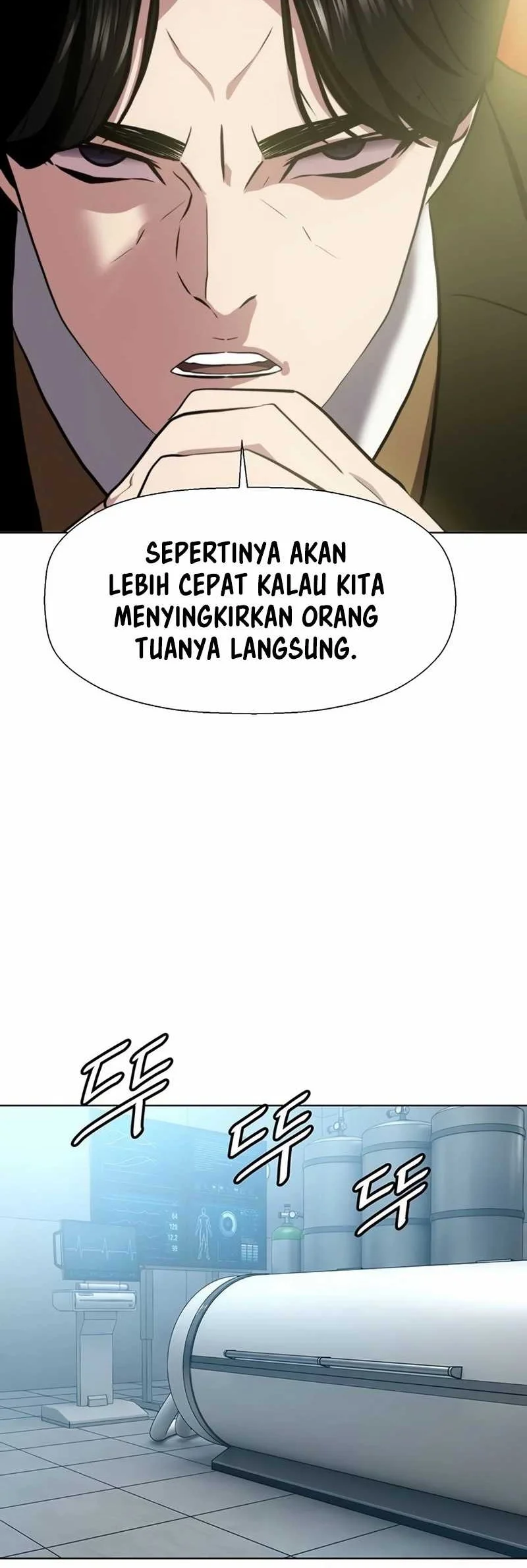 Fighting Ward Chapter 21 halaman 22