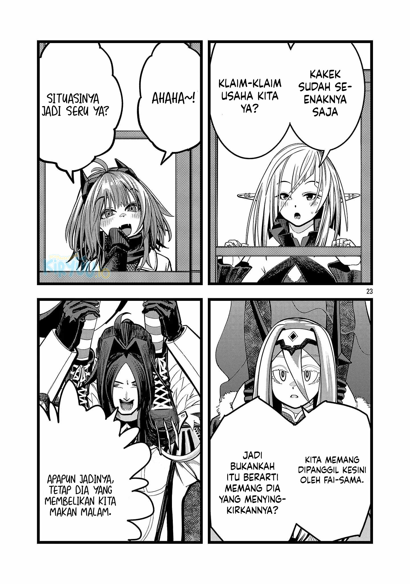 Halaman 23