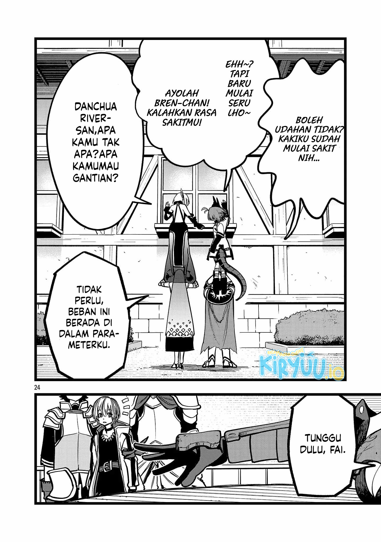 Halaman 24