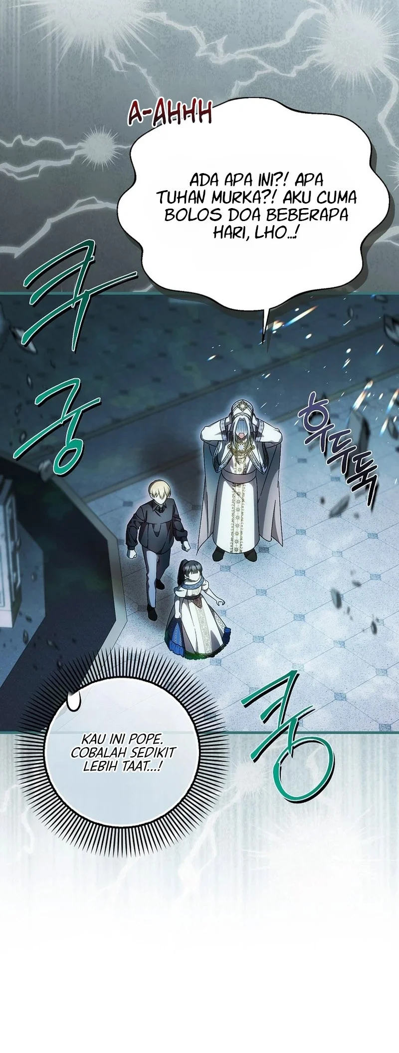First Time as a Loved Youngest Child Chapter 105 Gambar 22