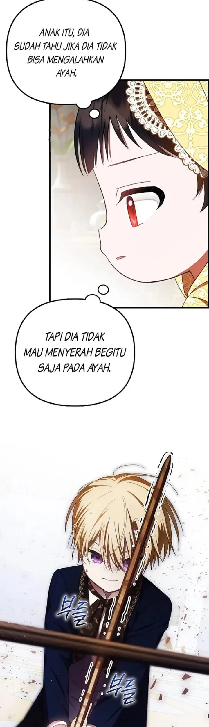 First Time as a Loved Youngest Child Chapter 12 Gambar 21