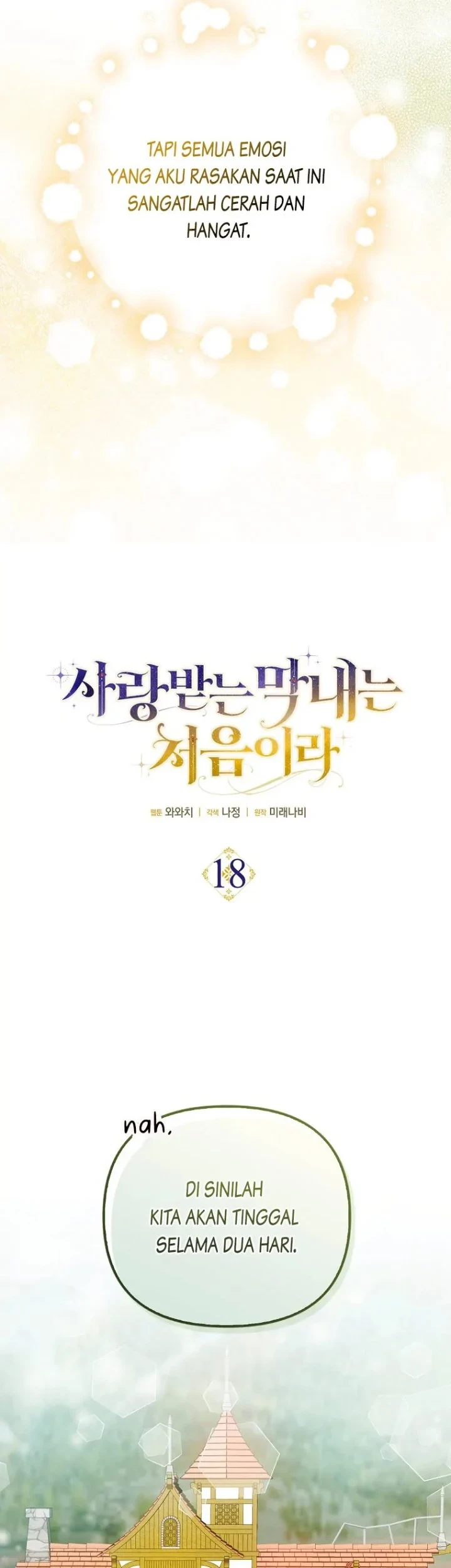 First Time as a Loved Youngest Child Chapter 18 Gambar 20