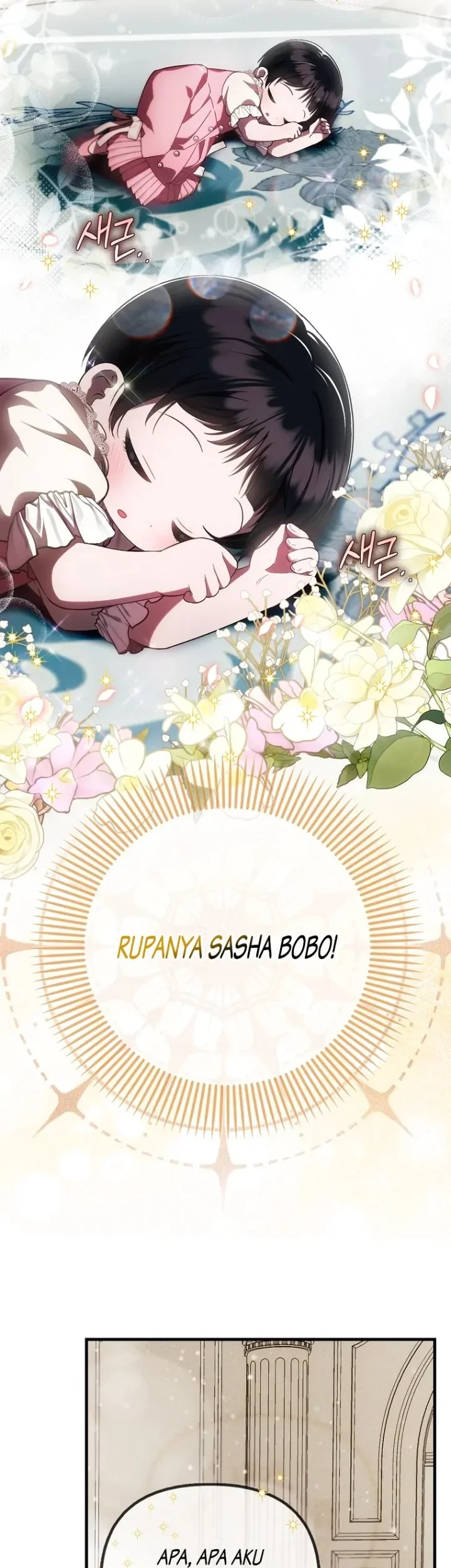 First Time as a Loved Youngest Child Chapter 22 Gambar 20
