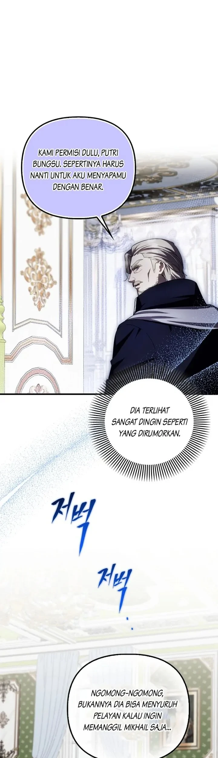 First Time as a Loved Youngest Child Chapter 30 Gambar 18