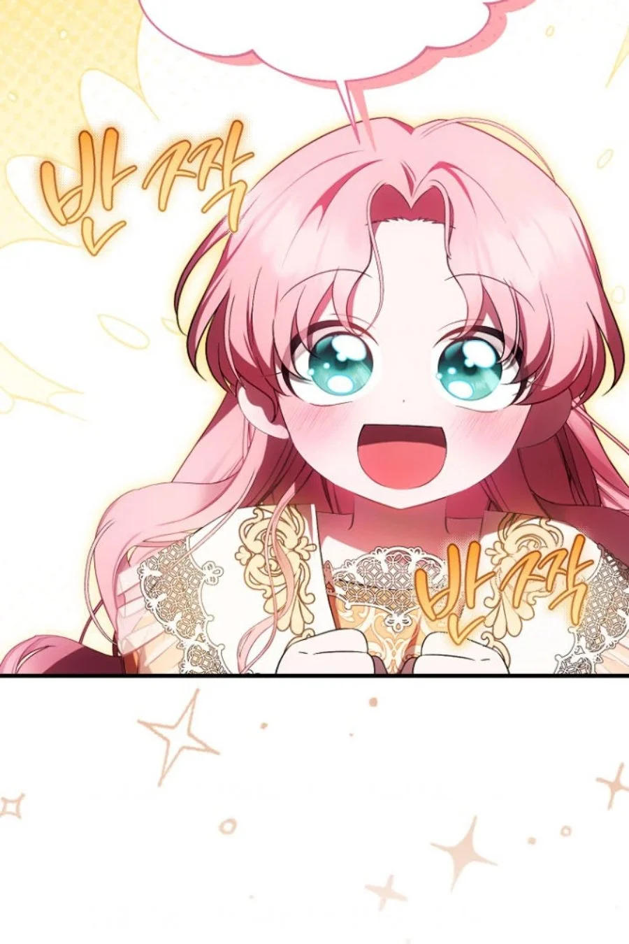 First Time as a Loved Youngest Child Chapter 44 Gambar 36
