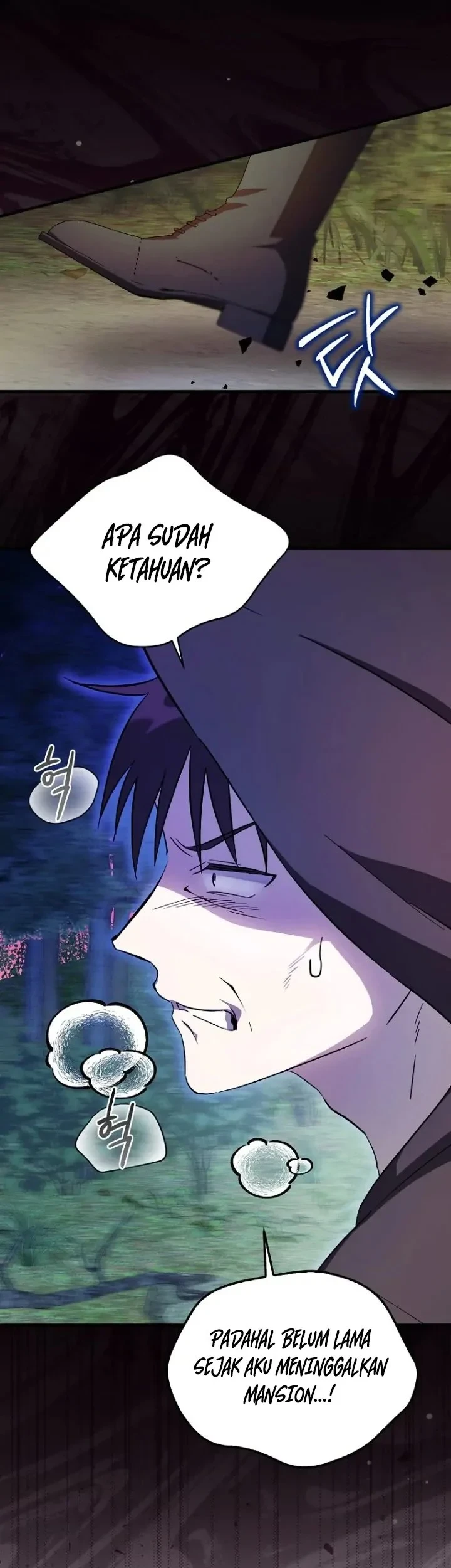 First Time as a Loved Youngest Child Chapter 5 Gambar 27