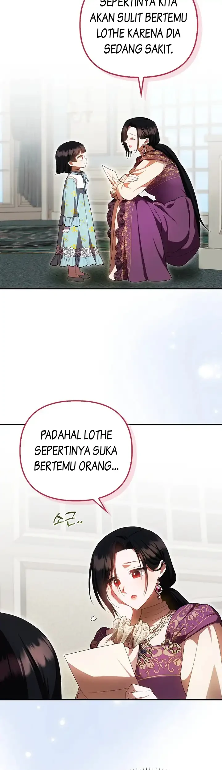 First Time as a Loved Youngest Child Chapter 54 Gambar 18
