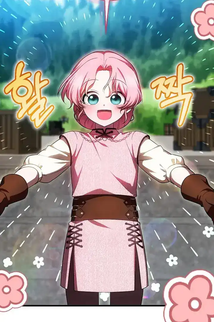 First Time as a Loved Youngest Child Chapter 64 Gambar 42