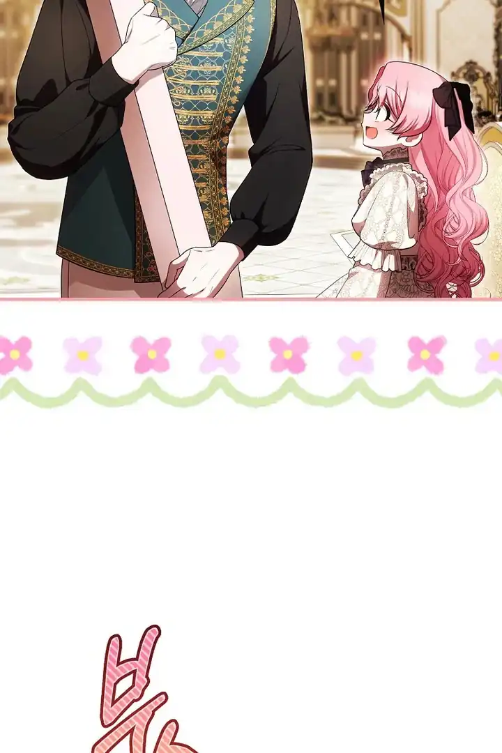 First Time as a Loved Youngest Child Chapter 65 Gambar 48