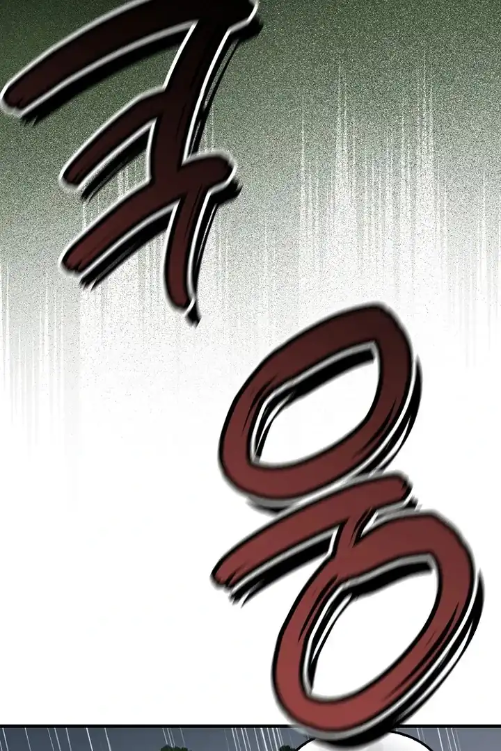 First Time as a Loved Youngest Child Chapter 68 Gambar 52