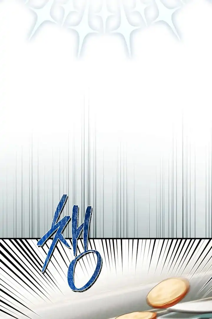 First Time as a Loved Youngest Child Chapter 70 Gambar 44