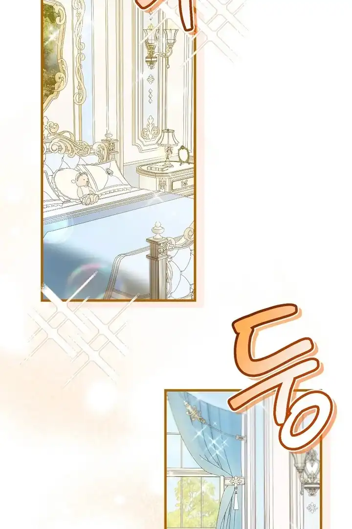First Time as a Loved Youngest Child Chapter 72 Gambar 44