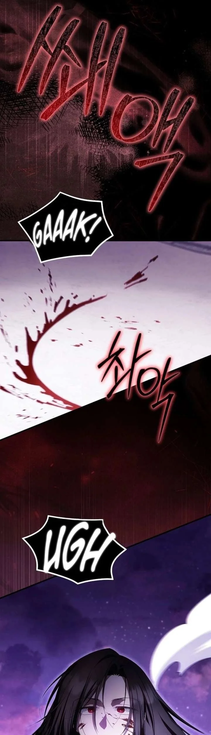 First Time as a Loved Youngest Child Chapter 94 Gambar 19