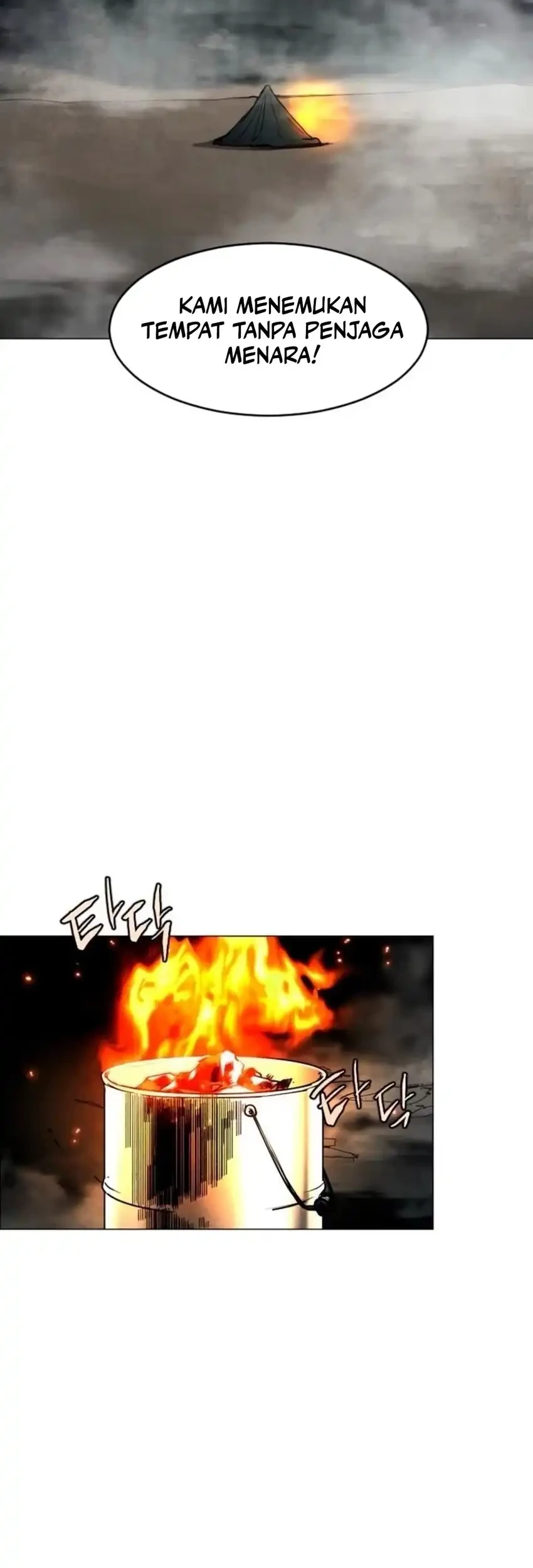 Fog Land Chapter 12 Gambar 30