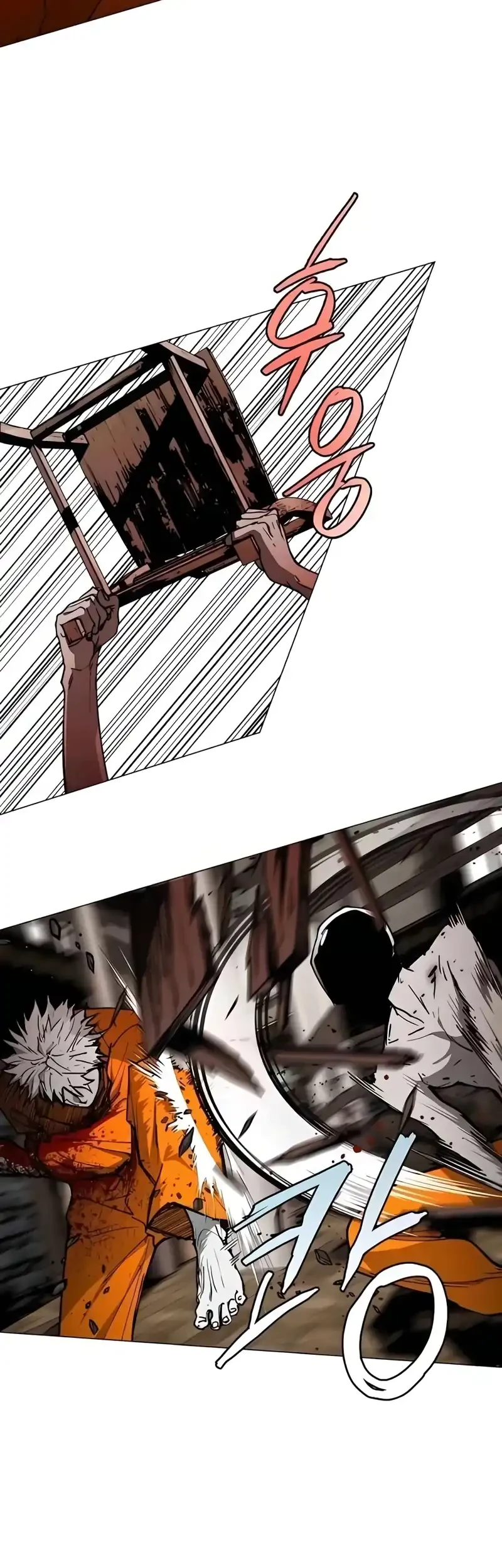 Fog Land Chapter 25 Gambar 29