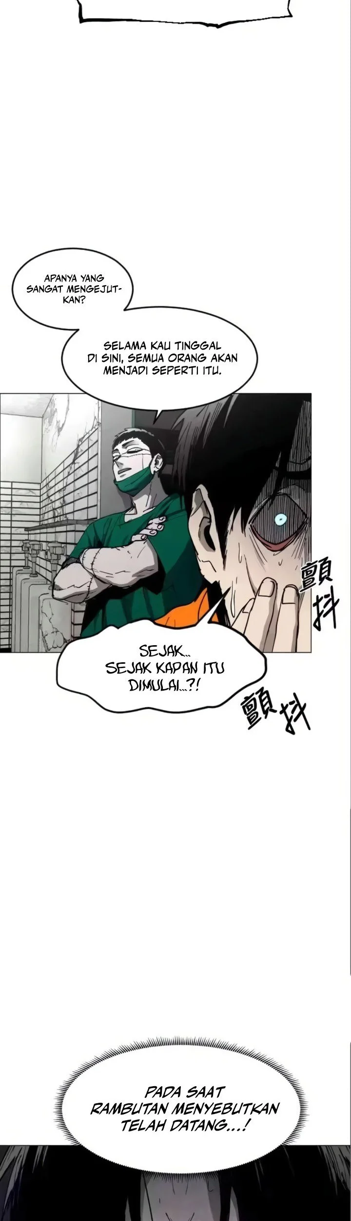 Fog Land Chapter 29 Gambar 29