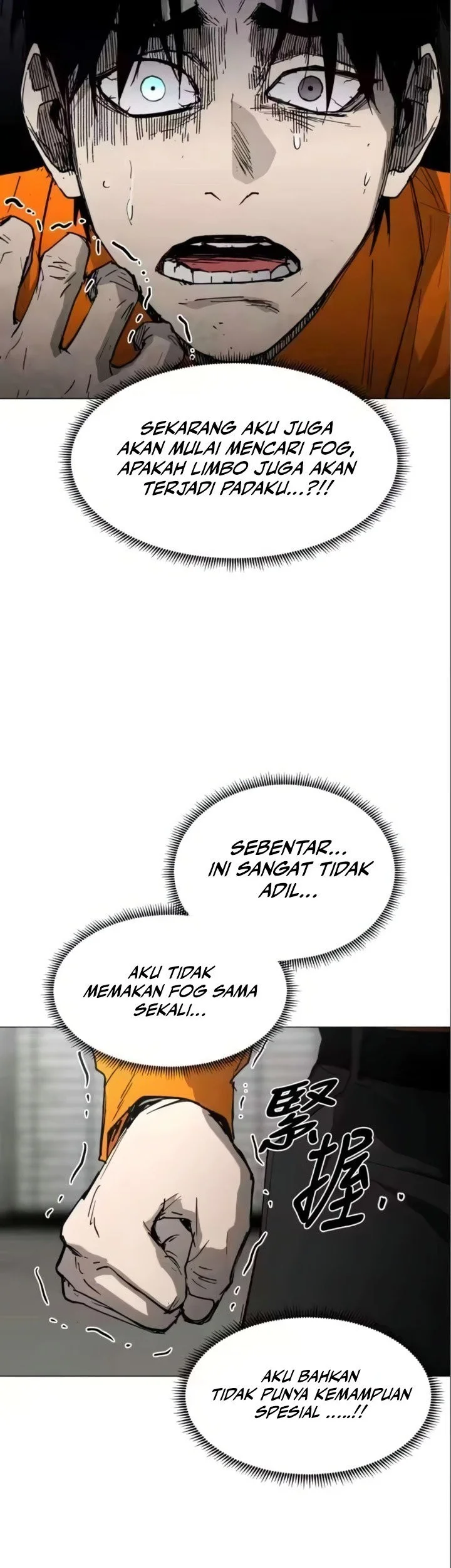 Fog Land Chapter 29 Gambar 30