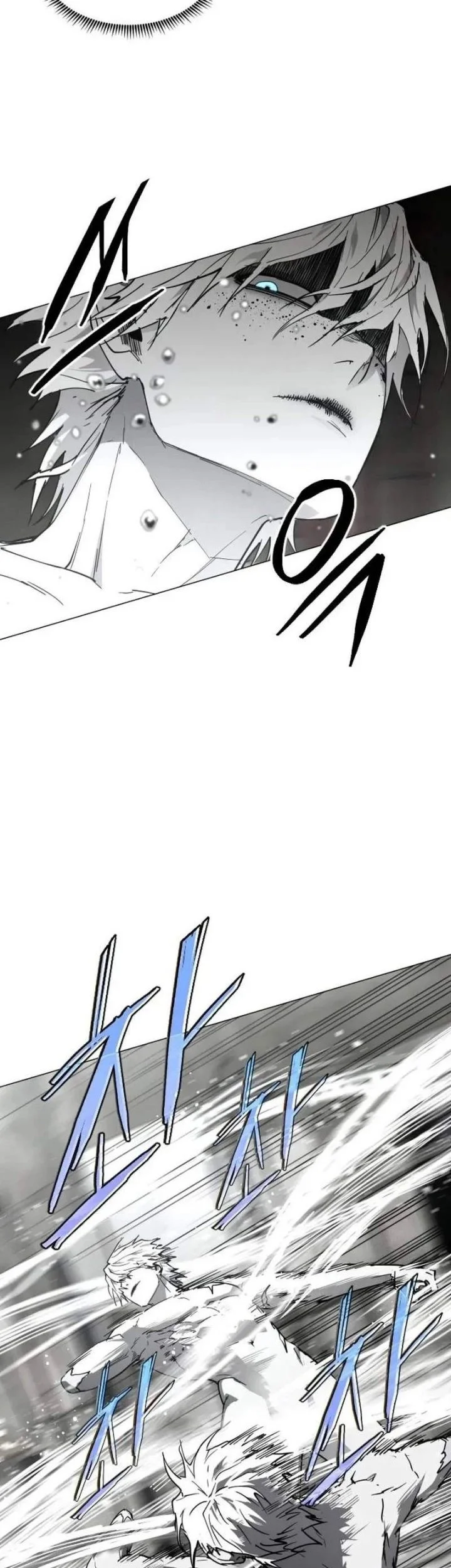 Fog Land Chapter 38 Gambar 28