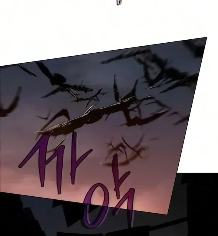 Fog Land Chapter 42 Gambar 32