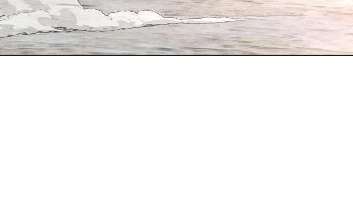 Fog Land Chapter 48 Gambar 59