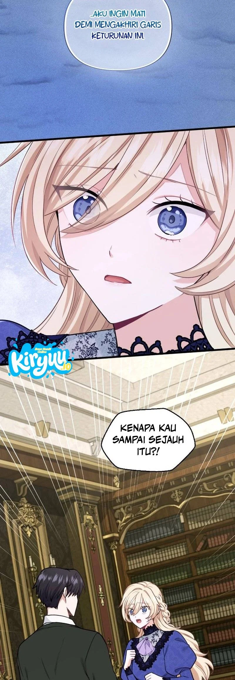 Forget That Night, Your Majesty Chapter 20 Gambar 21