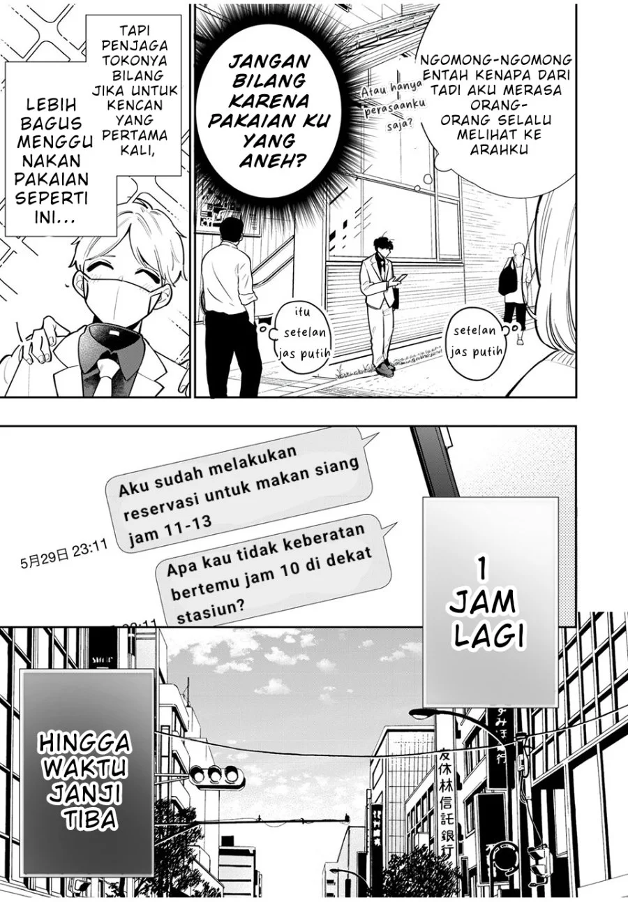 Chapter 2 - halaman 16