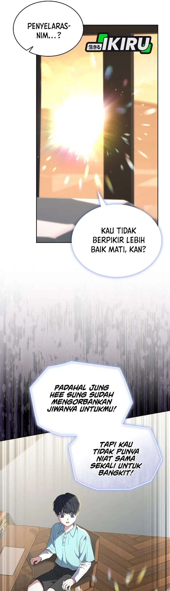From Child Actor to World Star! Chapter 11 Gambar 32