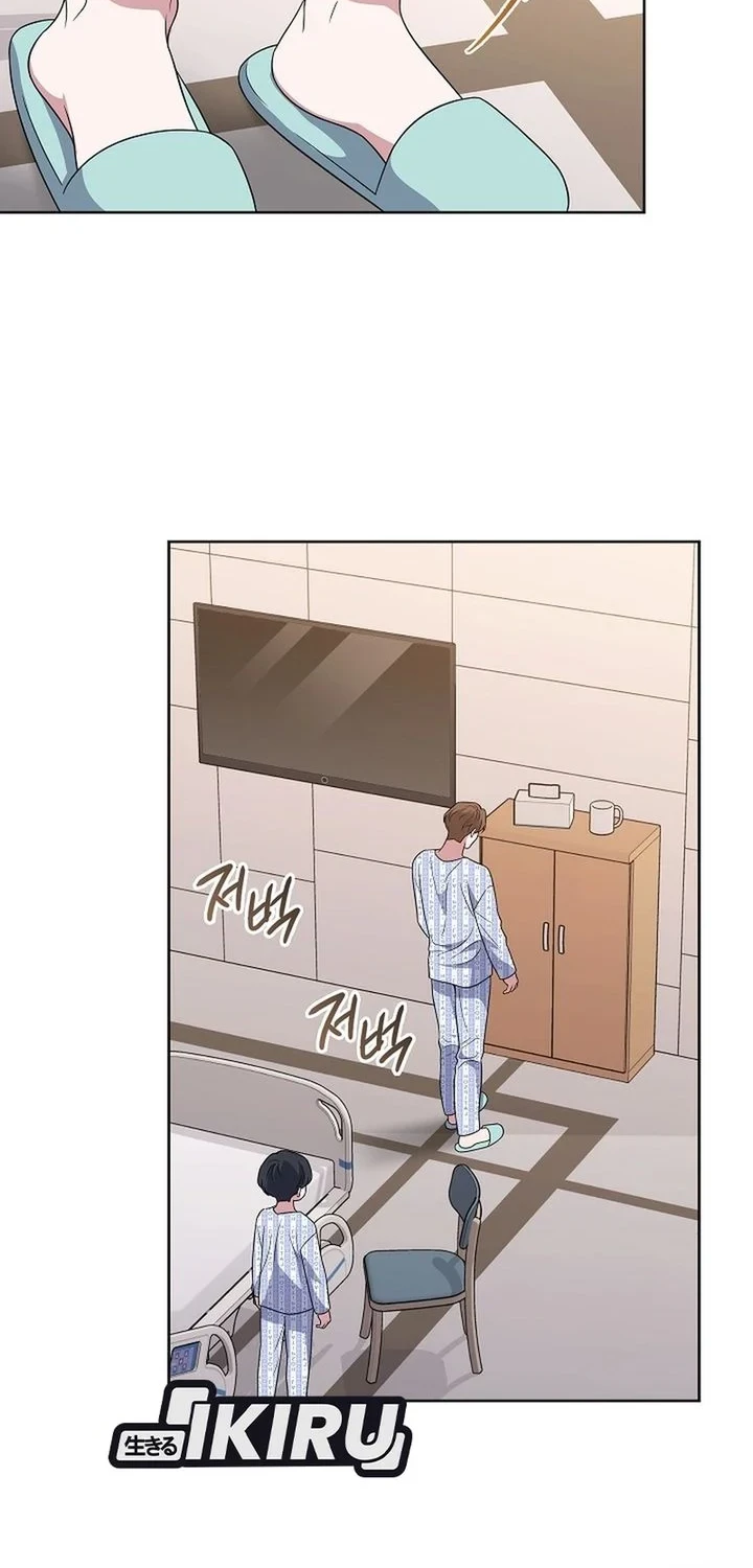 From Child Actor to World Star! Chapter 3 Gambar 38