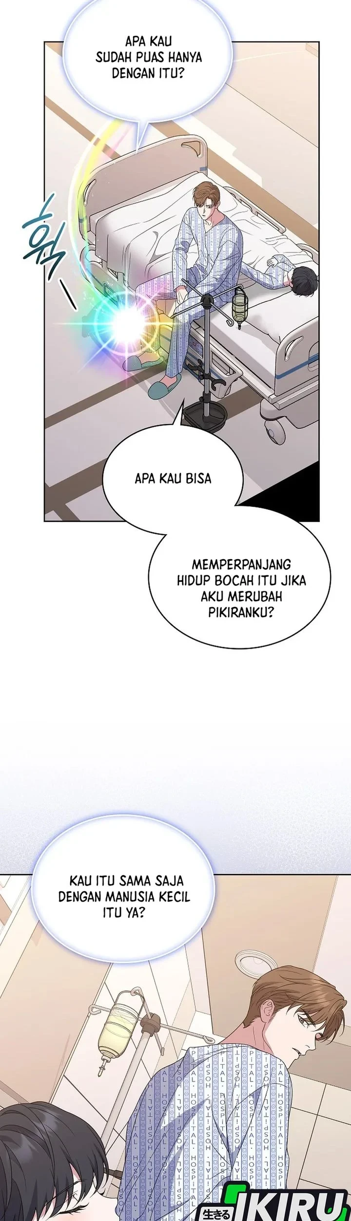 From Child Actor to World Star! Chapter 5 Gambar 47
