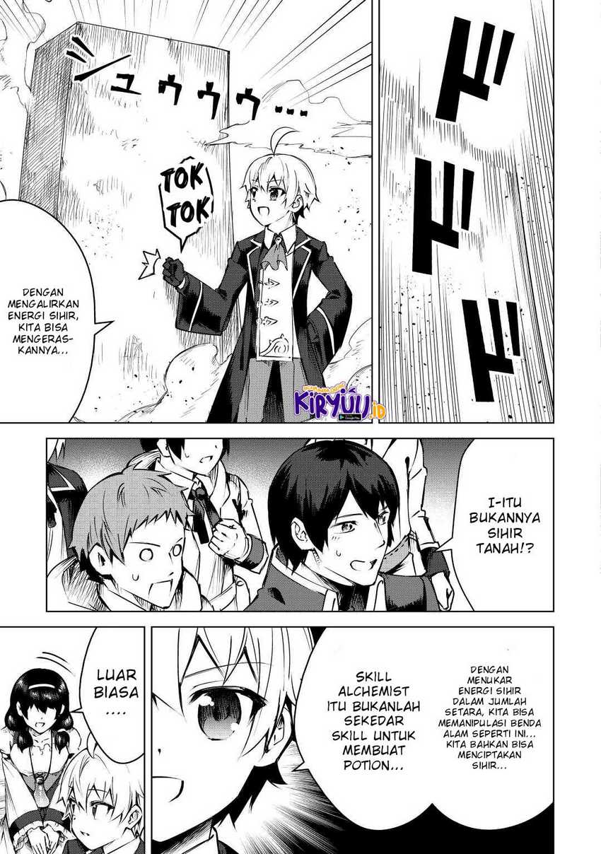 Fuguu Skill No Renkinjutsushi Chapter 11 halaman 16