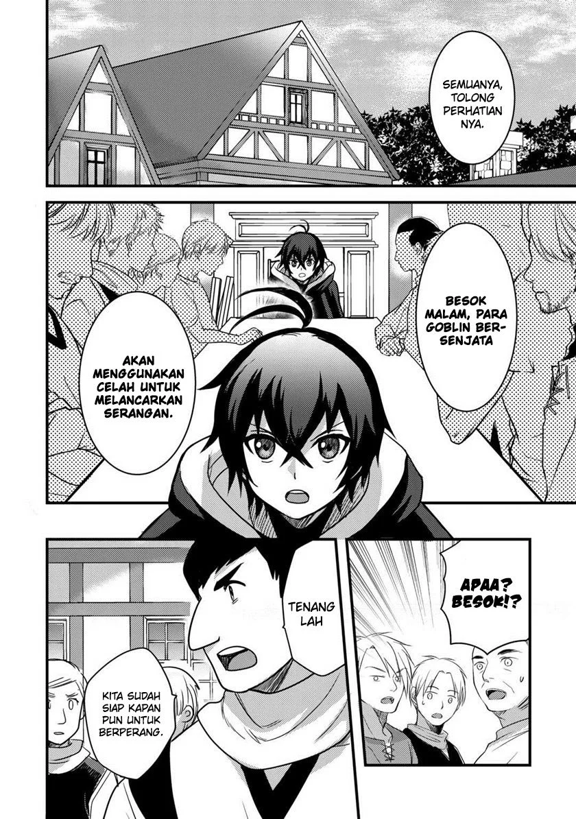 Fuguushoku To Baka Ni Saremashita Ga Jissai Wa Sorehodo Waruku Arimasen? Chapter 30 Gambar 17