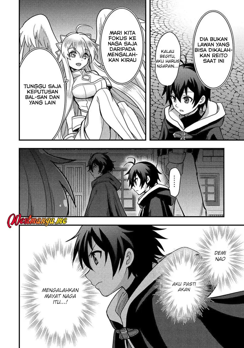 Fuguushoku To Baka Ni Saremashita Ga Jissai Wa Sorehodo Waruku Arimasen? Chapter 52 Gambar 12