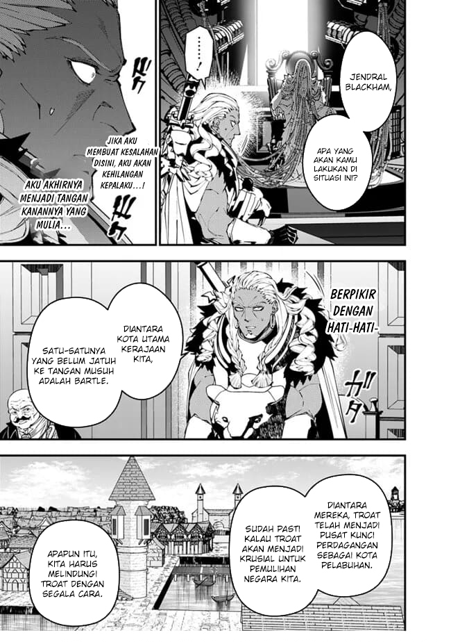 Fukushuu o Koinegau Saikyou Yuusha wa, Yami no Chikara de Senmetsu Musou Suru Chapter 104 - Halaman 11