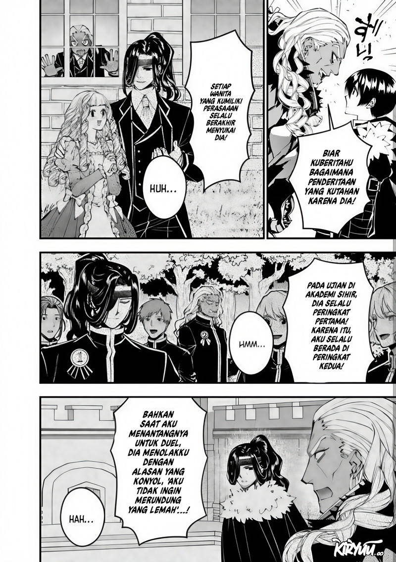 Fukushuu o Koinegau Saikyou Yuusha wa, Yami no Chikara de Senmetsu Musou Suru Chapter 107 - Halaman 12