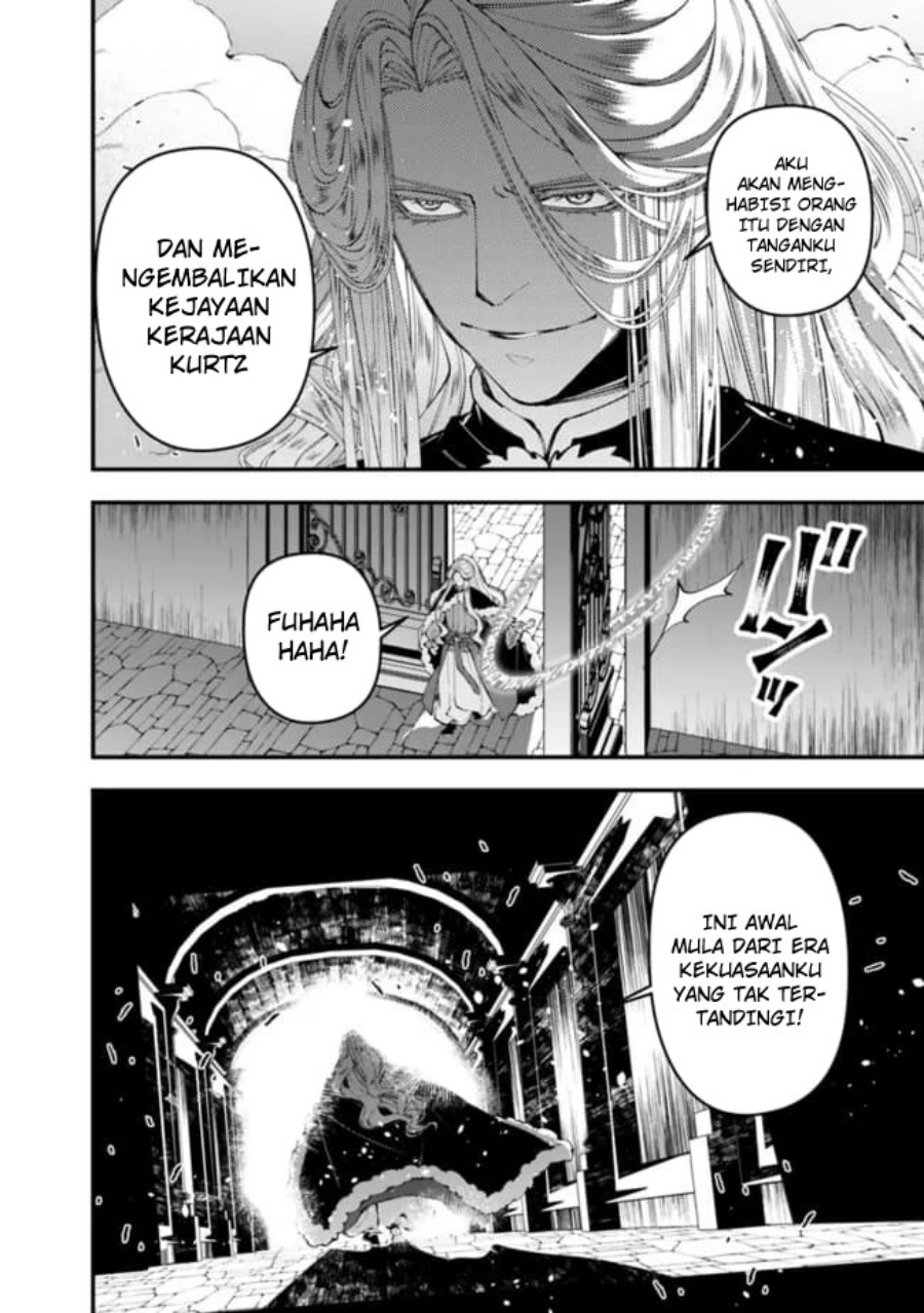 Fukushuu o Koinegau Saikyou Yuusha wa, Yami no Chikara de Senmetsu Musou Suru Chapter 110 - Halaman 11