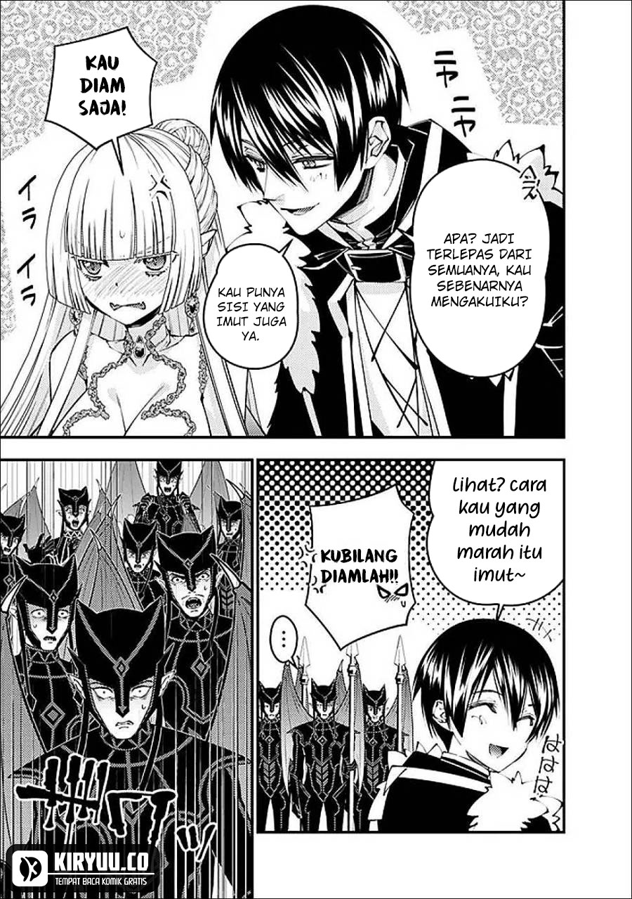 Fukushuu o Koinegau Saikyou Yuusha wa, Yami no Chikara de Senmetsu Musou Suru Chapter 112 - Halaman 12