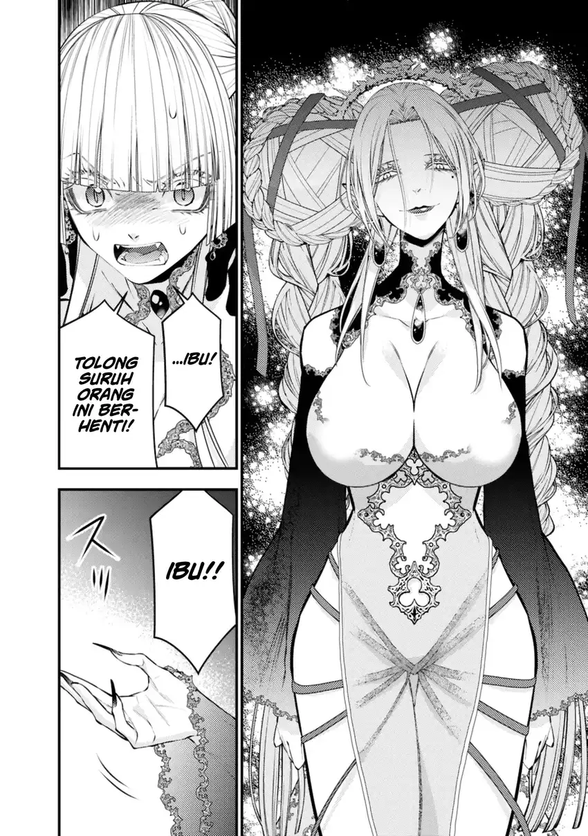 Fukushuu o Koinegau Saikyou Yuusha wa, Yami no Chikara de Senmetsu Musou Suru Chapter 129 - Halaman 11