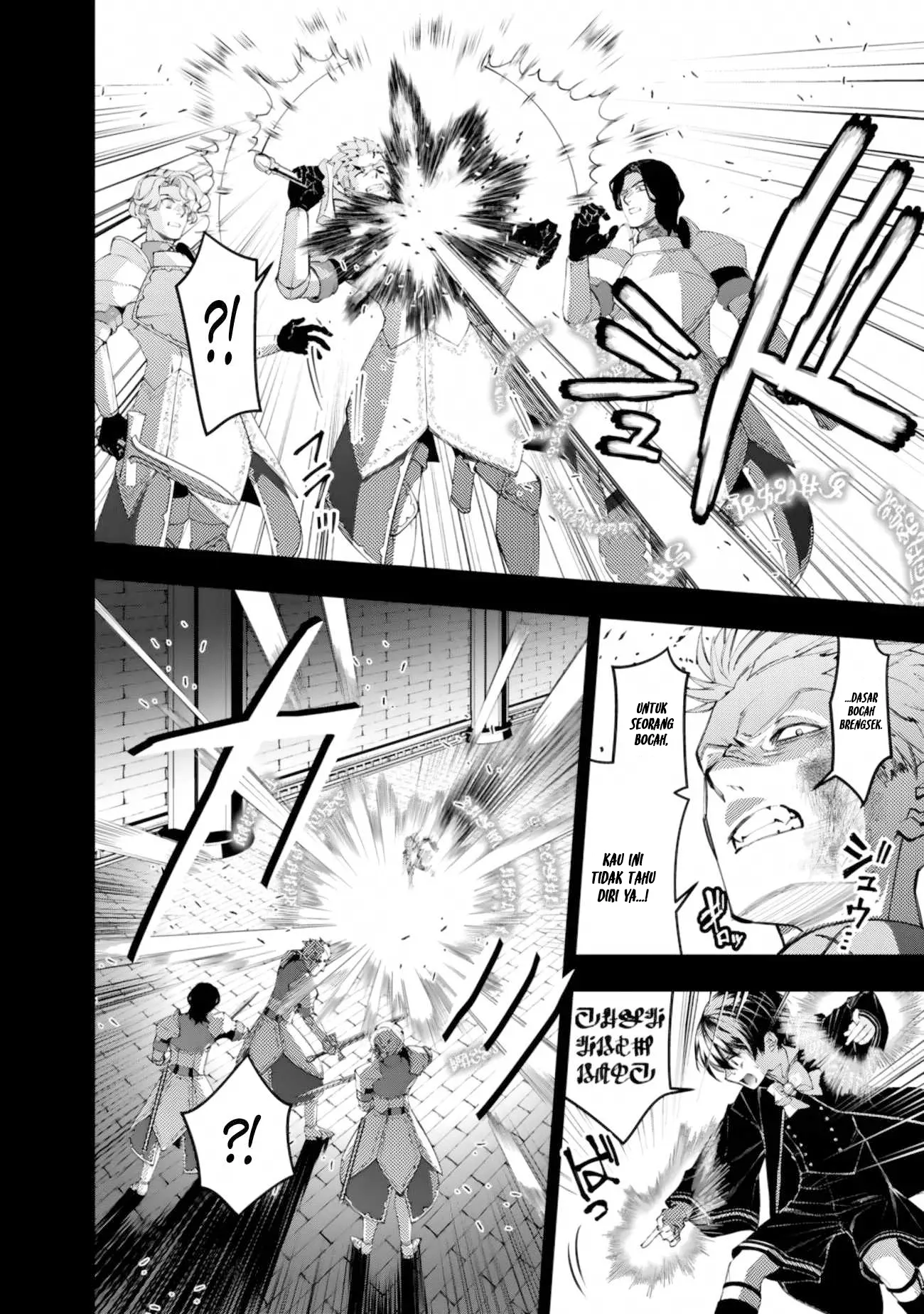 Fukushuu o Koinegau Saikyou Yuusha wa, Yami no Chikara de Senmetsu Musou Suru Chapter 137 Gambar 13