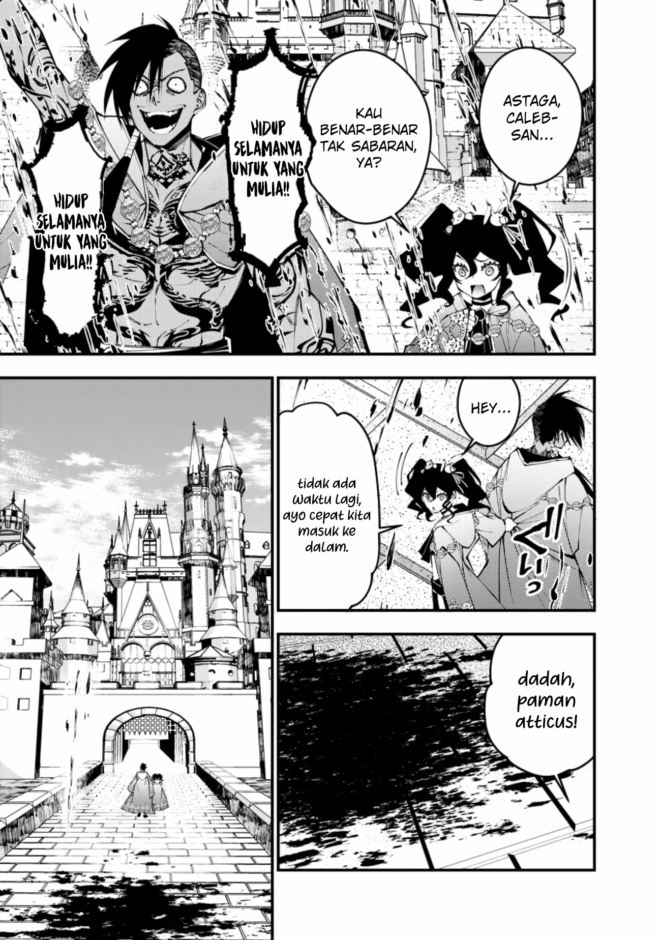 Fukushuu o Koinegau Saikyou Yuusha wa, Yami no Chikara de Senmetsu Musou Suru Chapter 88 - Halaman 12