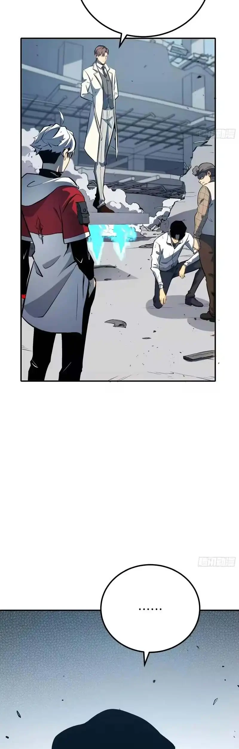 Full-Time Awakening Chapter 103 Gambar 18
