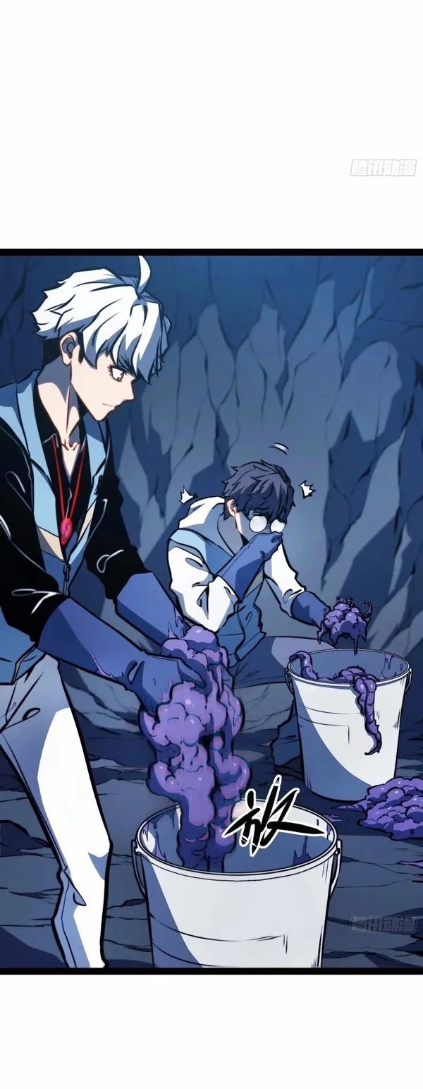 Full-Time Awakening Chapter 135 Gambar 14