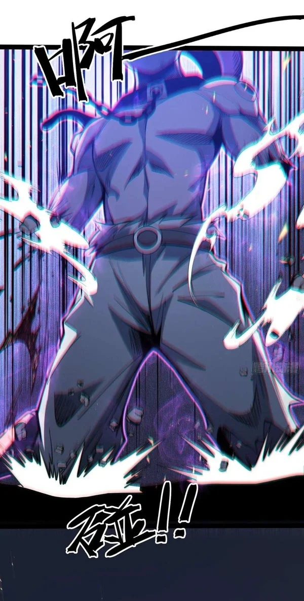 Full-Time Awakening Chapter 141 Gambar 17