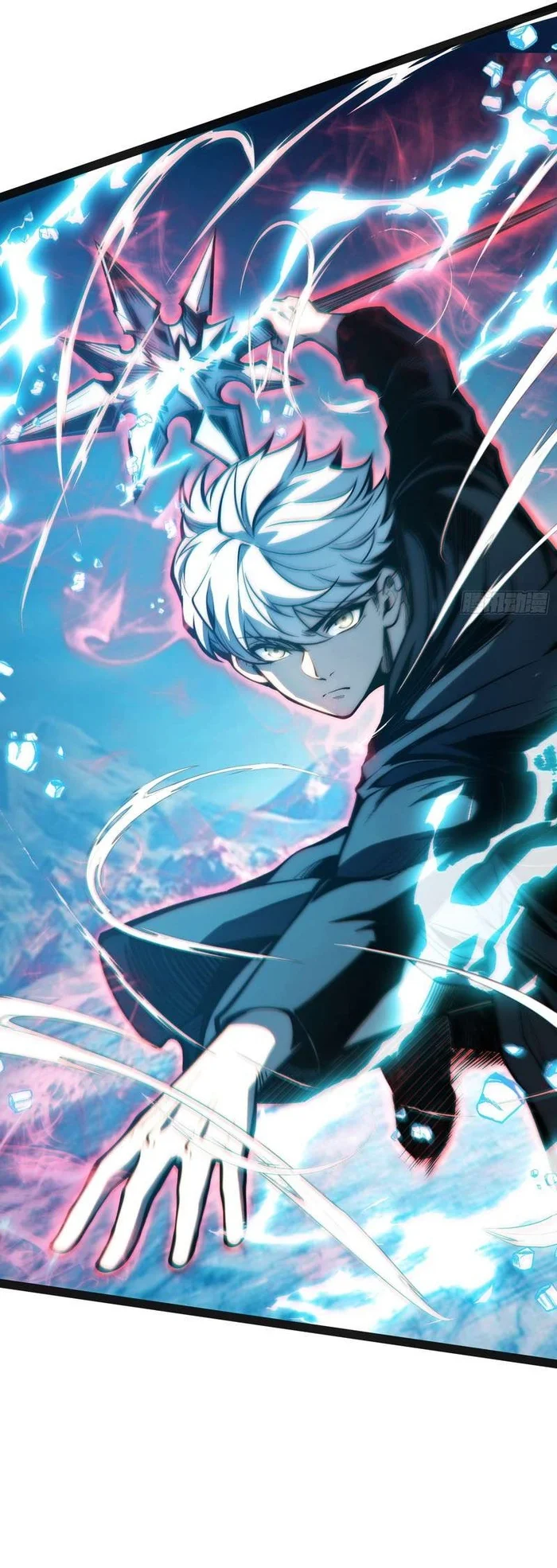 Full-Time Awakening Chapter 150 Gambar 27
