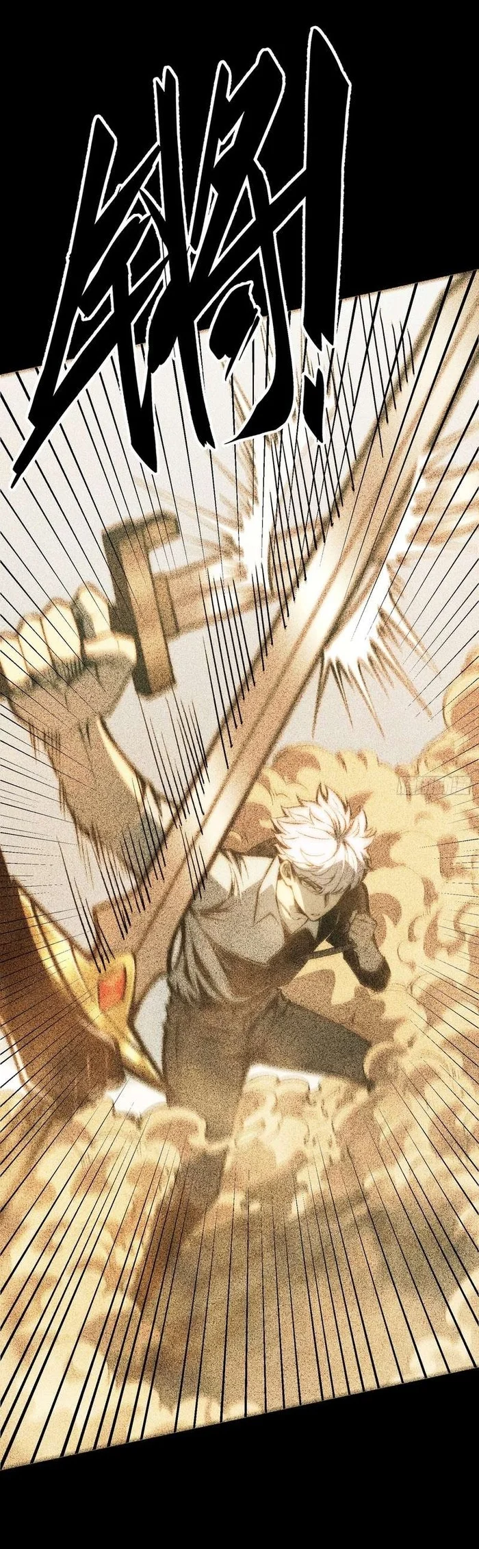 Full-Time Awakening Chapter 151 Gambar 22